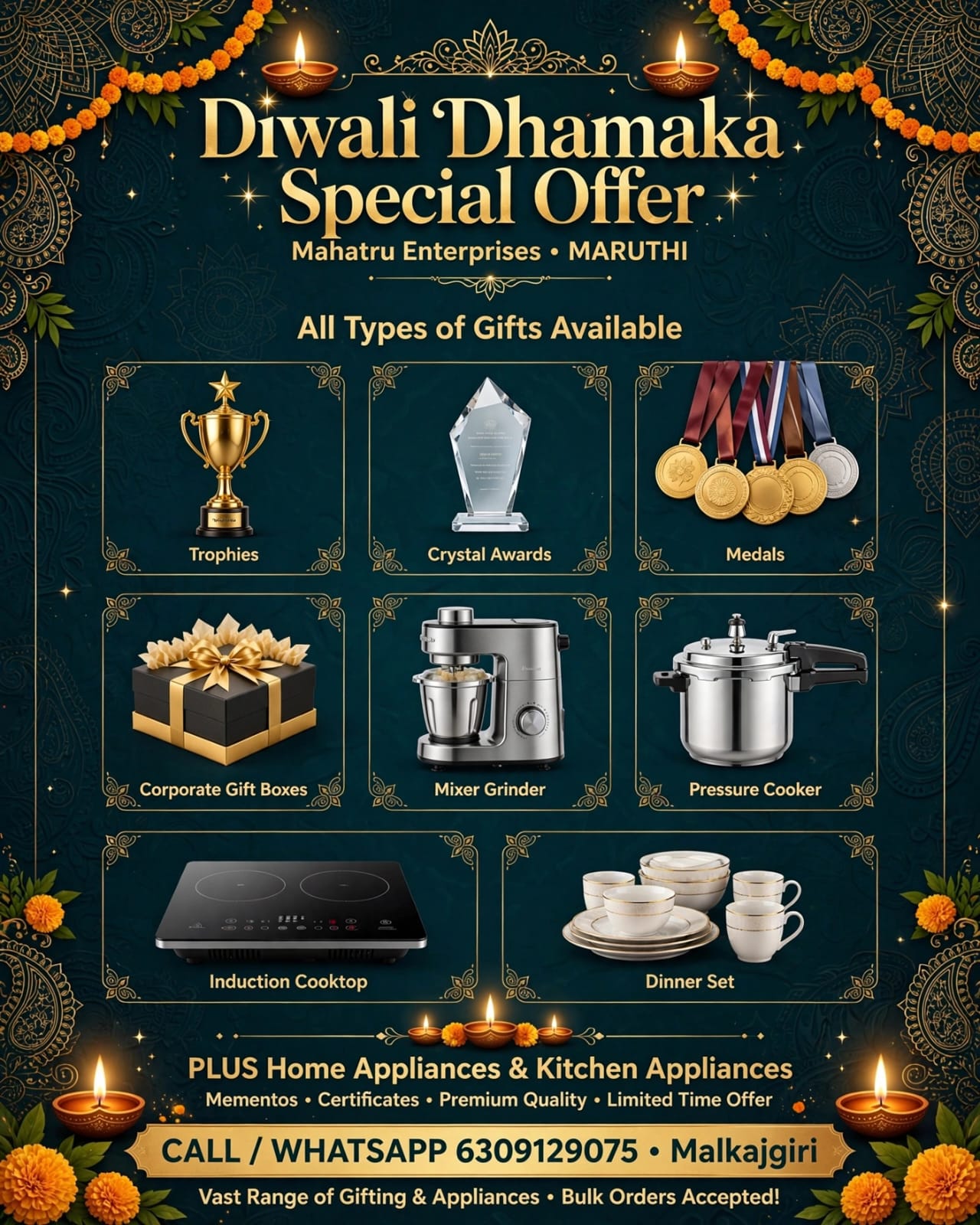 Special Offer 2