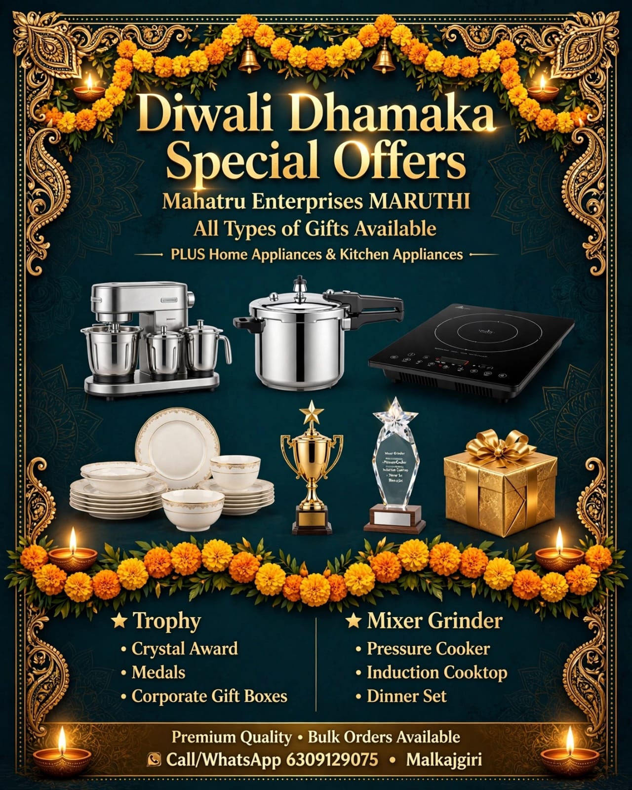 Special Offer 4