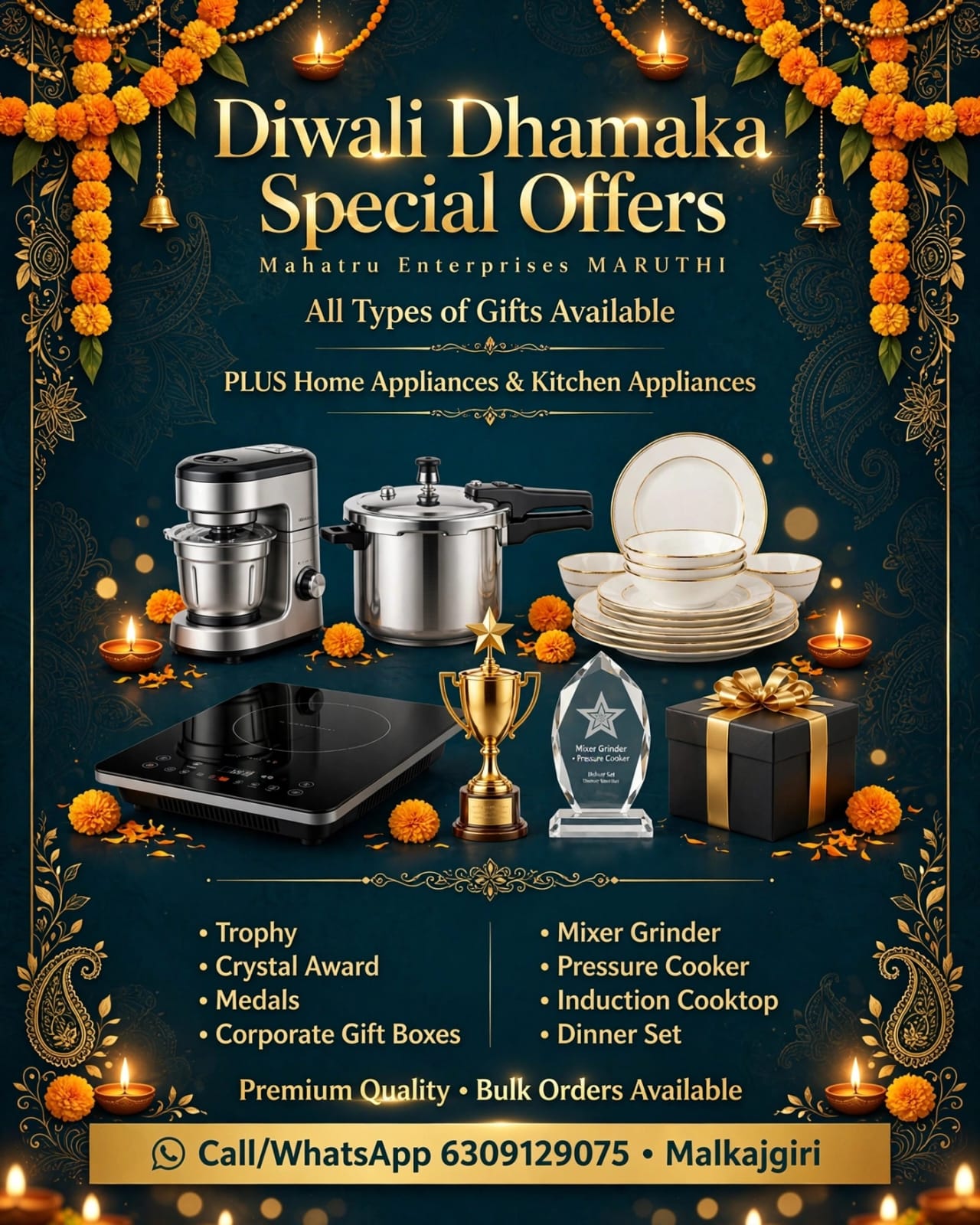 Special Offer 5